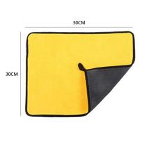 Mikropluošto rankšluostis Automobilio valymo šluostė Automobilių plovimo rankšluostis 30*30cm 30*60cm Automobilio sugeriantis audinys Automobilių plovimo valymo priemonės yellow