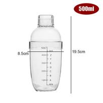 500/700ML Plastikinis kokteilių plaktuvas su skale Skaidrūs plaktuvo puodeliai Vyno baro reikmenys Gėrimų maišyklės Plaktuvai Buteliai Namų baro reikmenys 1PC