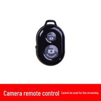 Ring Light Stand for Mobile Phone Photography & Video: Ideal for Live Broadcasts, Makeup, Painting, Calligraphy, Food, and Overhead Shots Bluetooth camera remote control