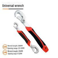 Green Forest Multi-Function Universal Wrench & Pliers Set Single-sided teeth, 2-pack, opening range 9-32mm