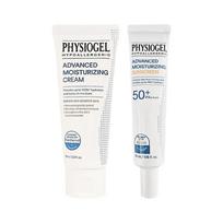 [Physiogel AMC Moisturizing Cream 70ml + Sun Cream 35ml | Home Shopping New Arrival]
