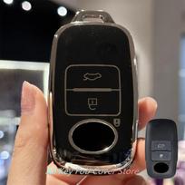Raktų pakabuko dėklas su raktų žiedu, raktų pakabuku, virvele Toyota Yaris Ativ Raize Veloz Avanza Rush Perodua Daihatsu Malaysia Smart Remote juoda