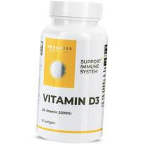 Vitaminas D3 kapsulės, Vitamin D3 2000, Progress Nutrition 90 želatininių kapsulių (36461017) 90softgels