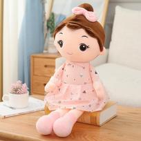 45-90CM Mielas Angeliuko Mergaitės Pliušinis Žaislas Graži Įdaryta Anime Figūrėlė Lėlė Su Gražia Suknele Minkšti Žaislai Mergaitėms Berniukams Kalėdinės Dovanos about 45cm brown
