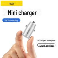 PISEN 30W Dual Port Car Charger (USB-A + USB-C) for Fast Charging Apple & Huawei Devices