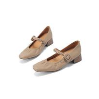 Krazing Pot Sheep Skin Summer Spring Autumn Med Heels Buckle Straps Women Square Toe Shallow Pumps 35 abrikosas