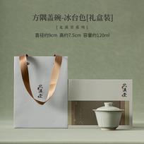 120ml Beixitang Ice Table Galze Non Hot Gaiwan Handamde Square Corner Tea Tureen Tea Maker Cover Bowl Tea Ceremony Craft Gifts gray