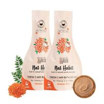 Nat Habit Fresh Masoor Rub Bath Ubtan, 2 Minute Body Scrub For Skin Softening & Radiance, Ayurvedic Inspired, 80 g Each (Pack of 2)