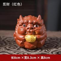 Guochao Keramika Pixiu Micai Skulptūra Meno Ornamentas Biuras Arbatos Kambarys Sėkmę Nešantys Dekoratyviniai Amatai