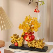 Feng Shui Money Tree Crystal Yellow Quartz Lucky Tree Gold Insert Base with Rotating Sandalwood Base Chinese Decoration beige
