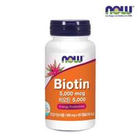Now Foods Biotin 5000 60 capsules (2 months supply) Now Foods Biotin 5000 60 Capsules