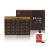 Hansamin Raudonojo ženšenio agaro tabletės Auksas 100 tablečių 1 rinkinys (100 dienų tiekimas) 1 set of 100 gold agarwood pills
