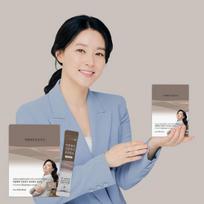 Lee Young-ae's Healthy Gourmet Choco Enzyme Plus (30 packs)