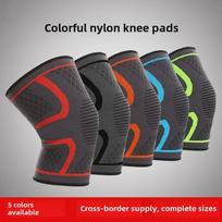 Unisex megztos nailoninės kelių apsaugos rudens/žiemos sportui: Badmintonas, Bėgimas, Fitnesas ir Alpinizmas Orange L (Anti-slip)