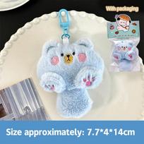 Stuffed Planet Cat Plush Keychain Creative Soft Fluffy Animal Plush Keychain Ins Cute Cat Plush Doll Children mėlyna