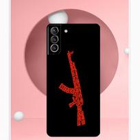 AK 47 Gun Cover For Samsung Galaxy S23 S24 Ultra S8 S9 S10 S22 Plus Note 10 20 Ultra S20 S21 FE Case Galaxy S10e brown