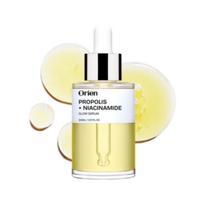 Orien Propolis Niacinamide Glow Serum