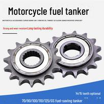 15T 428 Motociklo Degalus Taupanti Žvaigždutė Greičio Padidinimui ir Suderinamumui su Išlenktu Sijos Rėmu 428-110 15-tooth fuel-saving wheel/unit