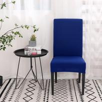 Elastic Solid Color Adjustable Chair Cover Spandex Stretch Slipcovers Chair Seat Covers Kitchen Dining Room Wedding Banquet Home 1pcs chair cover gray