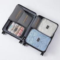 Six-Piece Waterproof Travel Storage Bag Set for Clothes and Underwear pilka spalva