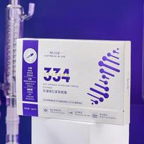 Daicula Anti-Wrinkle Lifting Eye Mask Hydrating Brightening Patch for Smooth, Youthful Eye Area 5gx5 pairs white