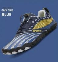 Five-Finger Outdoor Shoes: Perfect for Wading, Diving, Beach, Barefoot Activities, Swimming, Fitness, Cycling, Mountaineering, and Fishing. 47 mėlyna