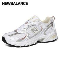 New Balance Galleria New Balance 530 Sneakers Unisex Mr530sga 230
