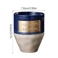 265 ml Vidurio Rytų kavos puodelis Saudo Arabijos stiliaus puodelis Pieno arbatos puodelis Keraminis poros puodelis Puodelis su piešiniu Biuro puodelis Dovana draugams 265ml