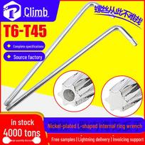 Nickel-Plated L-Shaped Plum Wrench Set: Includes wrenches with/without holes and mini anti-theft T6/T8/T10 hex wrenches. T6*20*52 (double-sided without hole)