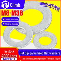 M8/M10/M12 Karštai cinkuotos anglinio plieno apvalios plokščios poveržlės 8mm ID, 16mm OD, 1.2mm Thick