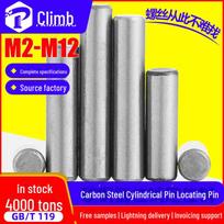 Carbon Steel Cylindrical Positioning Pin - M3/M4/M5/M6/M8 M2*12