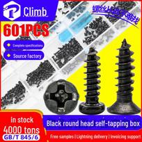 Black KA Mixed Self-Tapping Screw Set: Cross Countersunk, Flat, Round, and Pan Head 601PCS-L