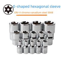 1/4-inch E-Type 3/8 Hex Plum Blossom Socket Screwdriver, Small/Medium/Large Flying 1/2, Star Type 6 Linghua Socket 1/4 Plum Blossom Socket - E4