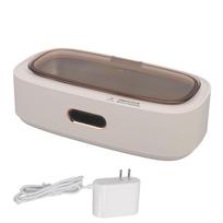 Ultrasonic Cleaner 4 Gears Portable Small Ultrasonic Cleaning Device for Glasses Jewelry Cosmetic balta