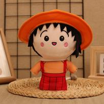 Cute Cartoon Plush Cherry Meatball Grab Machine Doll Children's Gift Toy Wedding Throw Doll 8  inches black
