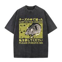 Pamestas sūrio Japonijos žiurkės Vintažiniai marškinėliai Vyriški laisvalaikio trumparankoviai marškinėliai Unisex Retro skalauti didelio dydžio marškinėliai S