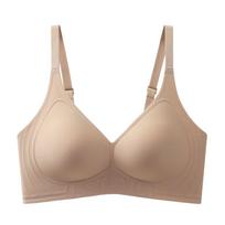 Seamless Nude Lifting Underwear: Fixed Cup, Small Chest Support, Anti-Sagging, Thin No-Wire Bra for Women XXL=38/85ABC