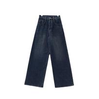 Retro plačios kojos Baggy Jeans Laisvos vintažinės džinsinės kelnės moterims Tiesūs didelio dydžio kelnės 5XL tamsiai mėlyna spalva