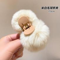 Autumn and Winter Furry Grab Clip Female Small 2025 New High-end Semi-tied Plush Hairpin Back Head Clip Headdress white