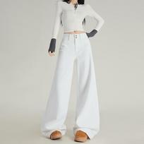 Lazy Style Wide-leg Flared Jeans for Women with High Waist Slim Loose Draped Floor Pants Wide-leg Pants for Women XS