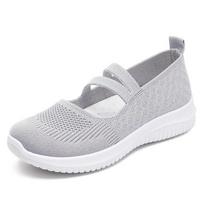 Aukštos kokybės kvėpuojantys moteriški batai iš austo tinklelio, minkštu padu, neslystantys, plokščiapadžiai, sekli nosis, priglundantys prie pėdos, vieniši moteriški loaferiai 36
