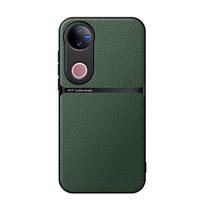 For Vivo V50E 5G Phone Cases Shockproof Silicone Protective Back Cover For Vivo V50E Capa For Vivo V50E žalia