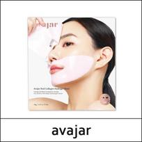 [avajar] (bo) Red Colllagen Hydrogel Mask (34g*5ea) 1 Pack beige