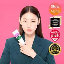 CKD Retinocollagen Low Molecule 300 Gua Sha Neck Wrinkle Cream 50ml beige