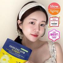 CKD Vita Citeca Freckle Blemish Shot Mask 5 sheets