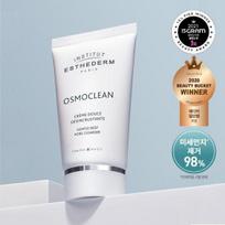 Esthederm Švelnus giluminis porų valiklis 75ml white
