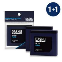Dashu Men's Oil Cut Paper Double Plan (80 sheets + 80 sheets)