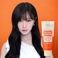 Mise-en-scène Perfect No Wash Treatment Cream Pack 230ml