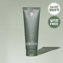 Mintree Volume Wave Curl Cream 150ml gray
