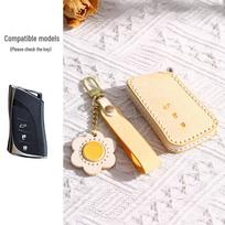 Lexus ES200/ES300h/UX260h/LS500h Genuine Leather Key Cover for Women geltona